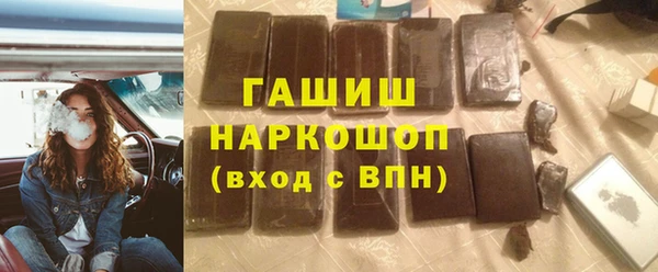 не бодяженный Арсеньев