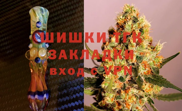 ГАЛЛЮЦИНОГЕННЫЕ ГРИБЫ Армянск