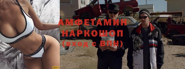 не бодяженный Арсеньев