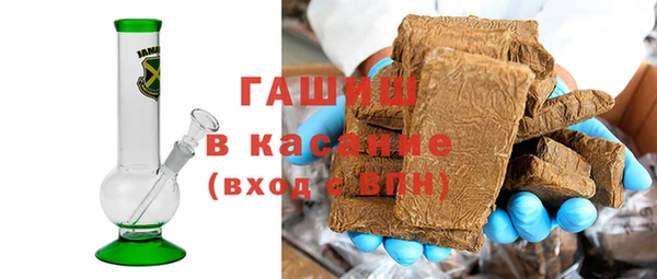 гидра Усинск