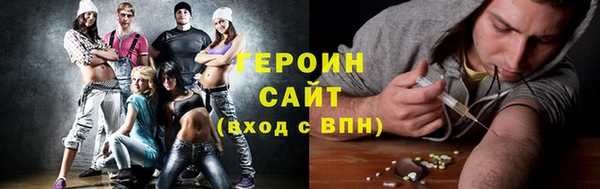не бодяженный Арсеньев