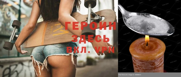 не бодяженный Арсеньев