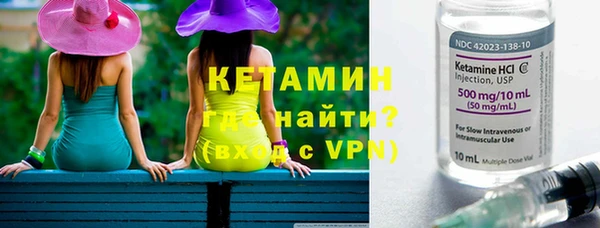 не бодяженный Арсеньев