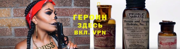 крисы Усмань