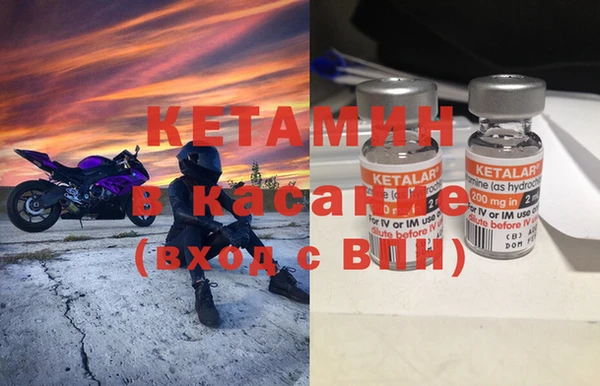 не бодяженный Арсеньев