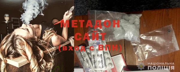 ГАЛЛЮЦИНОГЕННЫЕ ГРИБЫ Армянск