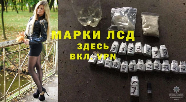 не бодяженный Арсеньев