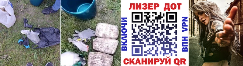 магазин продажи наркотиков Сочи OMG ONION Лсд 25 экстази кислота