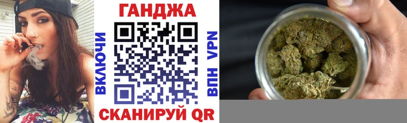 сайты даркнета Telegram  кракен ссылки  Сочи  Бошки марихуана сатива 