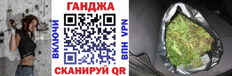 Марихуана MAZAR Сочи